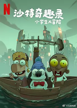狠狠亚洲