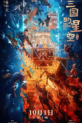 狠狠亚洲