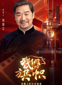 狠狠亚洲